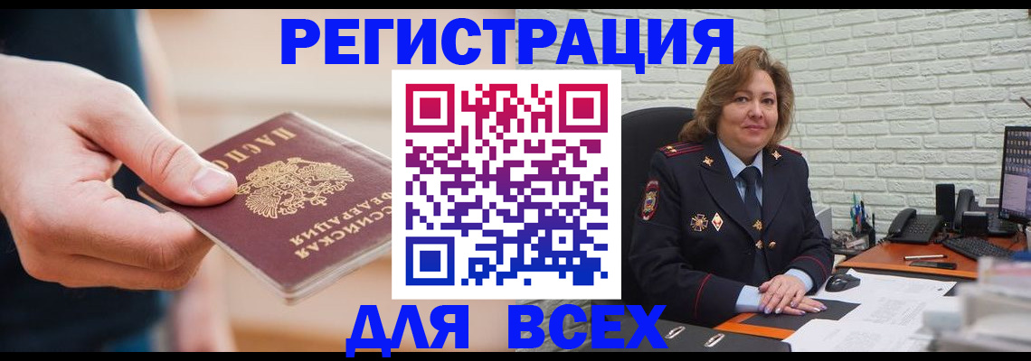 форма 3 в Каргате